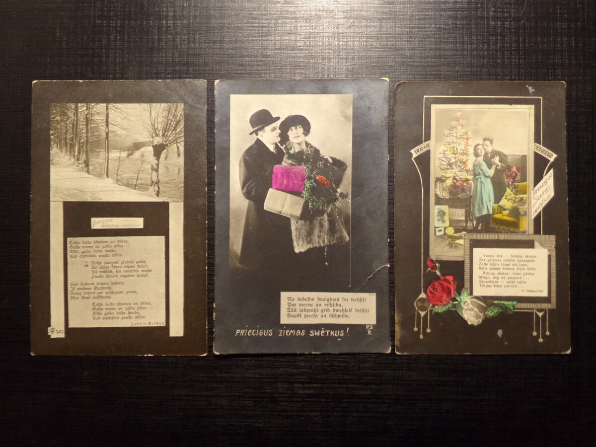 №199. Три рождественские открытки. Латвия. 1920-тые года.