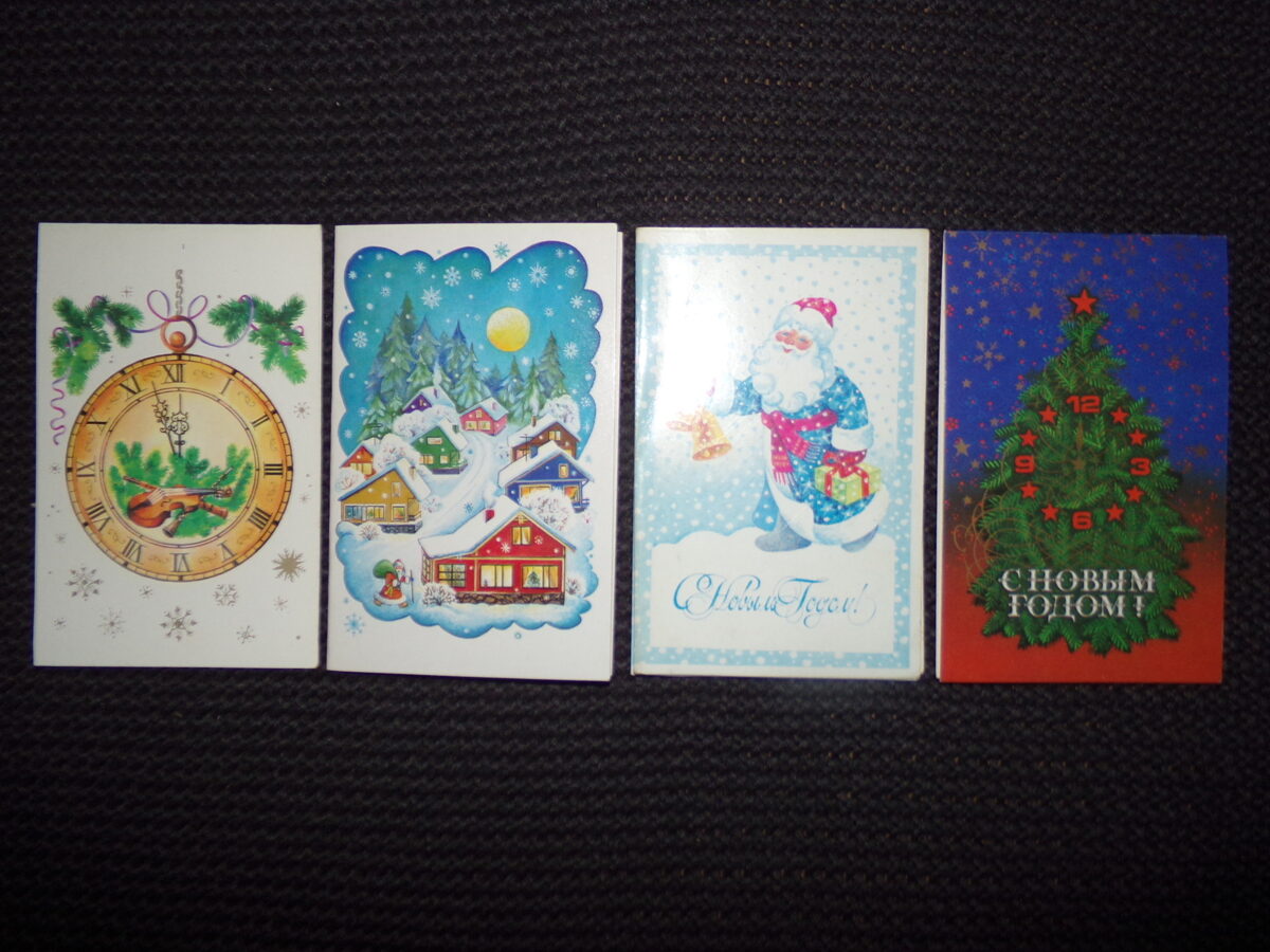 №158. Четыре разворотные новогодние открытки. Неподписанные. СССР. 1980-тые года.