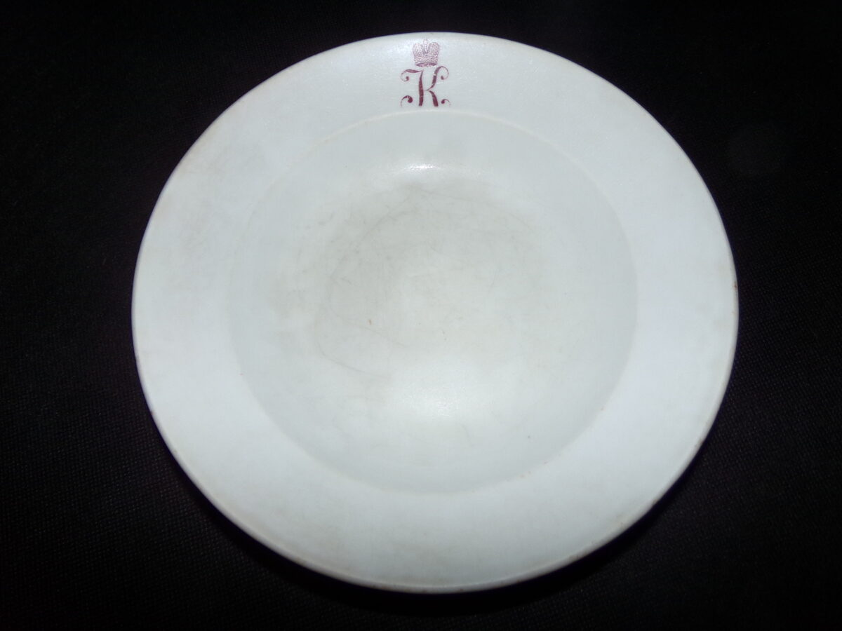 №62. Кузнецовская тарелка с буквой К и короной. Российская Империя.