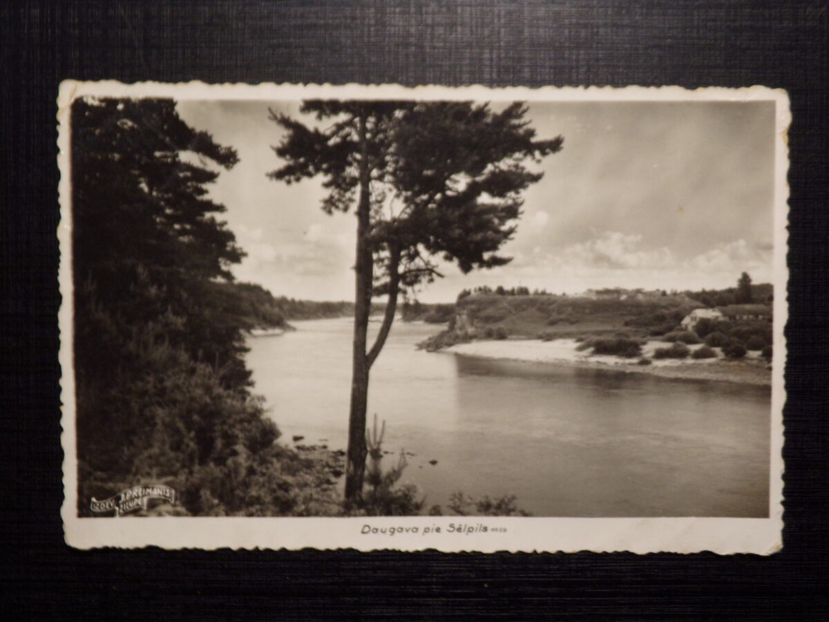 №28. Латвия. Река Даугава возле Селпилса. 1930-тые года.