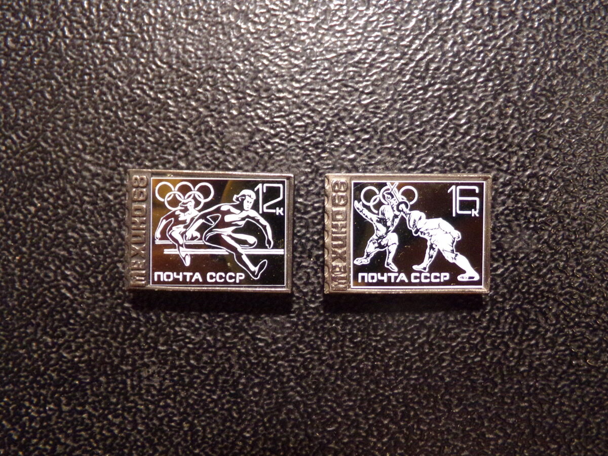 Два значка в форме почтовых марок. Мехико 68.