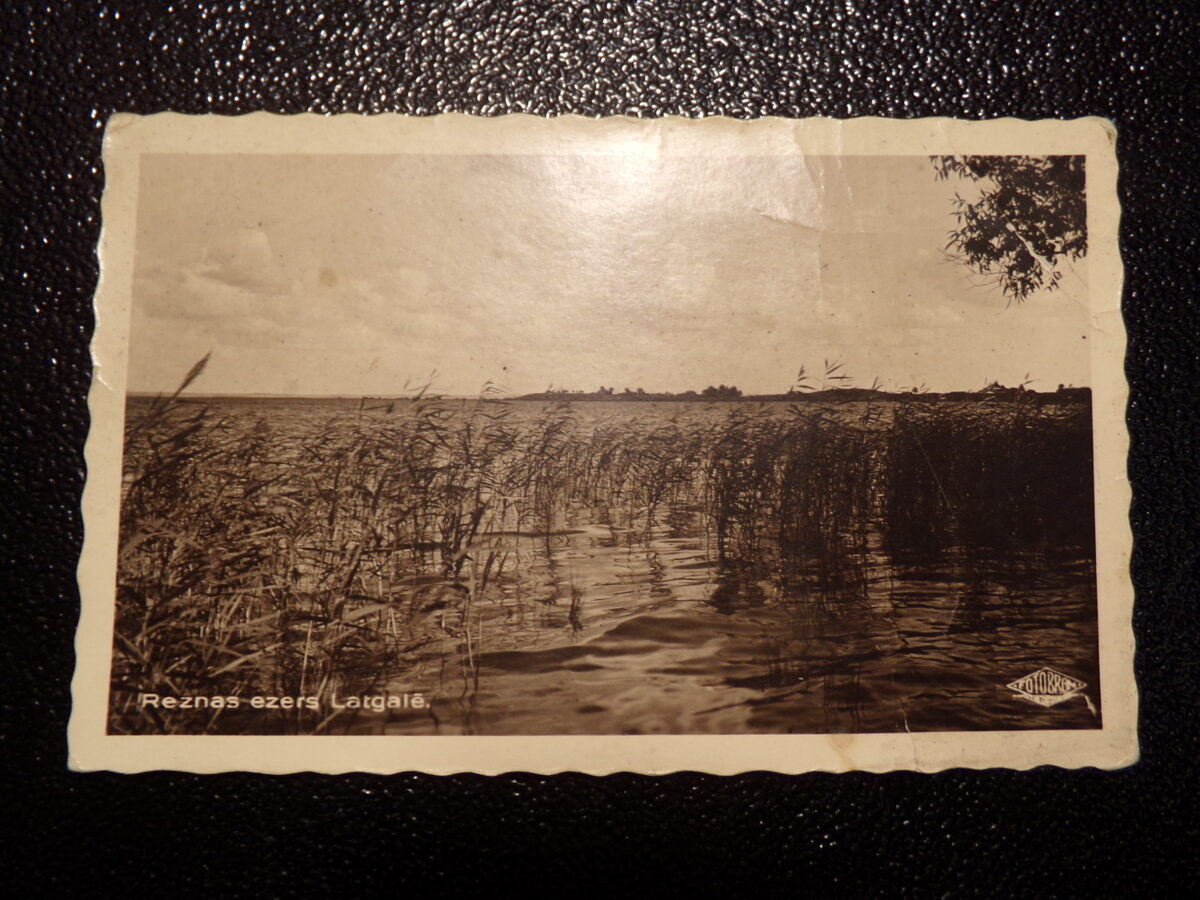 №87. Латвия. Озеро Разнас. 1943 год.