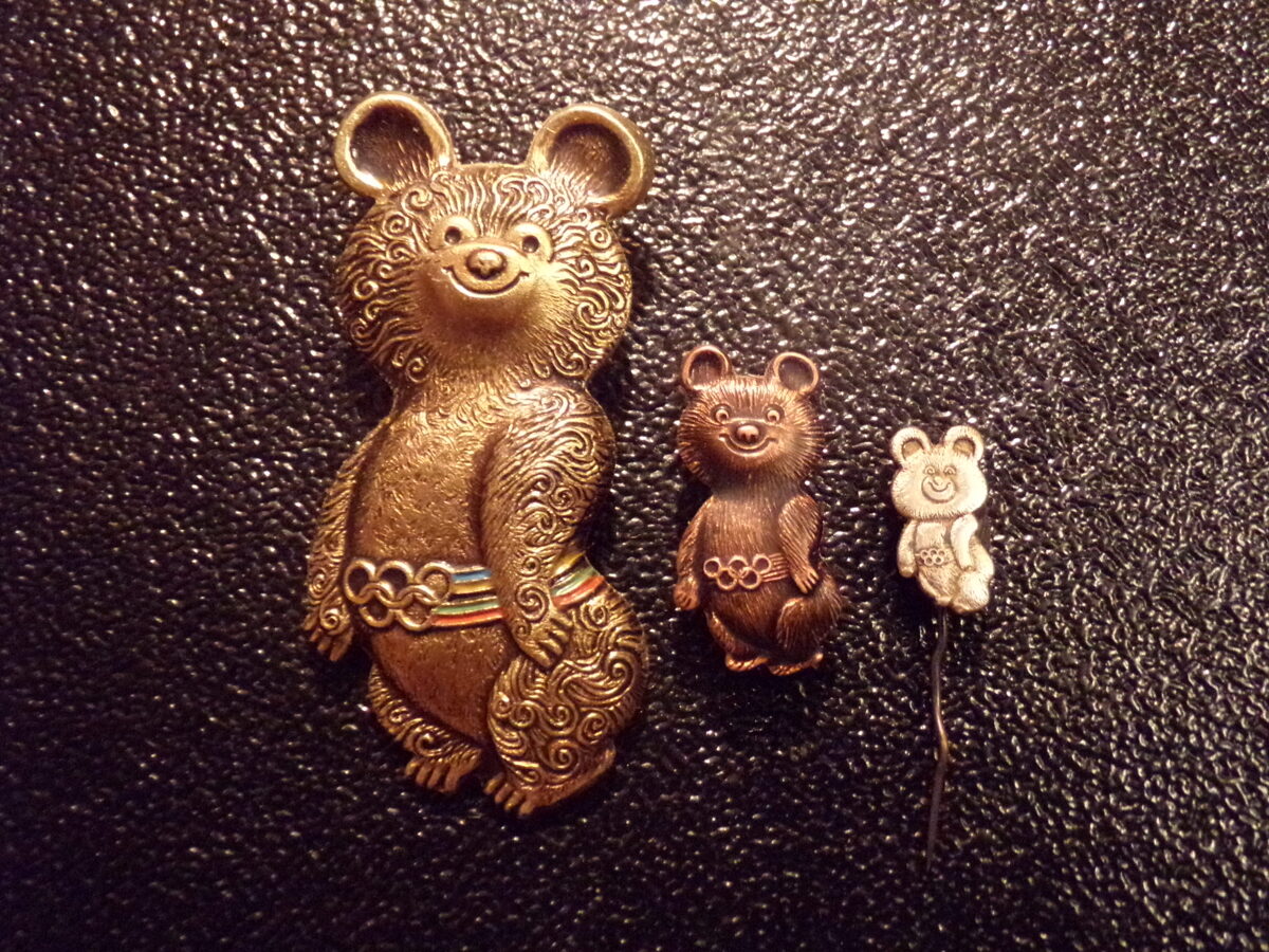 Три значка "Олимпийские мишки". СССР. 1970-тые года.