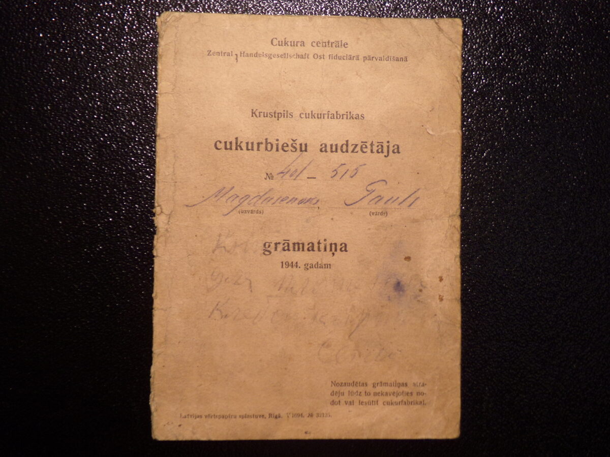 Расчетная книжка свекловода. Латвия. 1944 год.