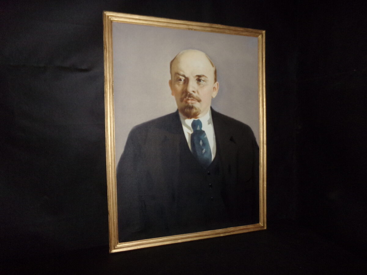 Ļeņina portrets