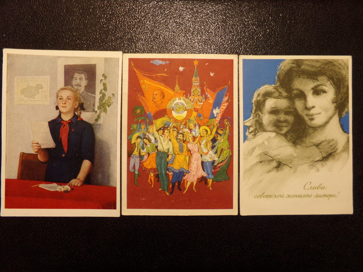 №22. Три открытки. СССР. 1950-тые года.