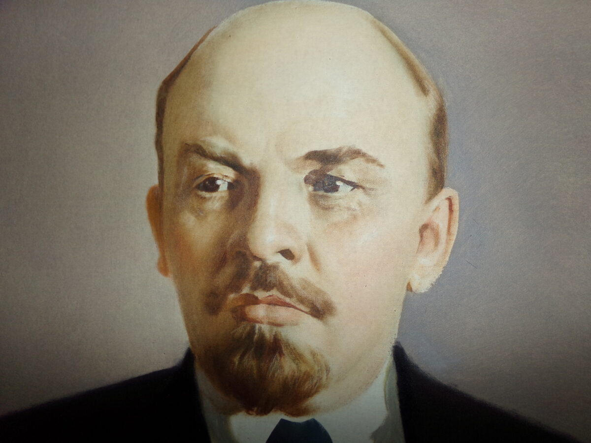 Портрет Ленина.