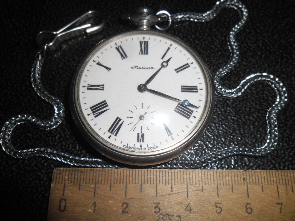 Kabatas pulkstenis ar ķēdīti. PSRS. 1970-tie gadi