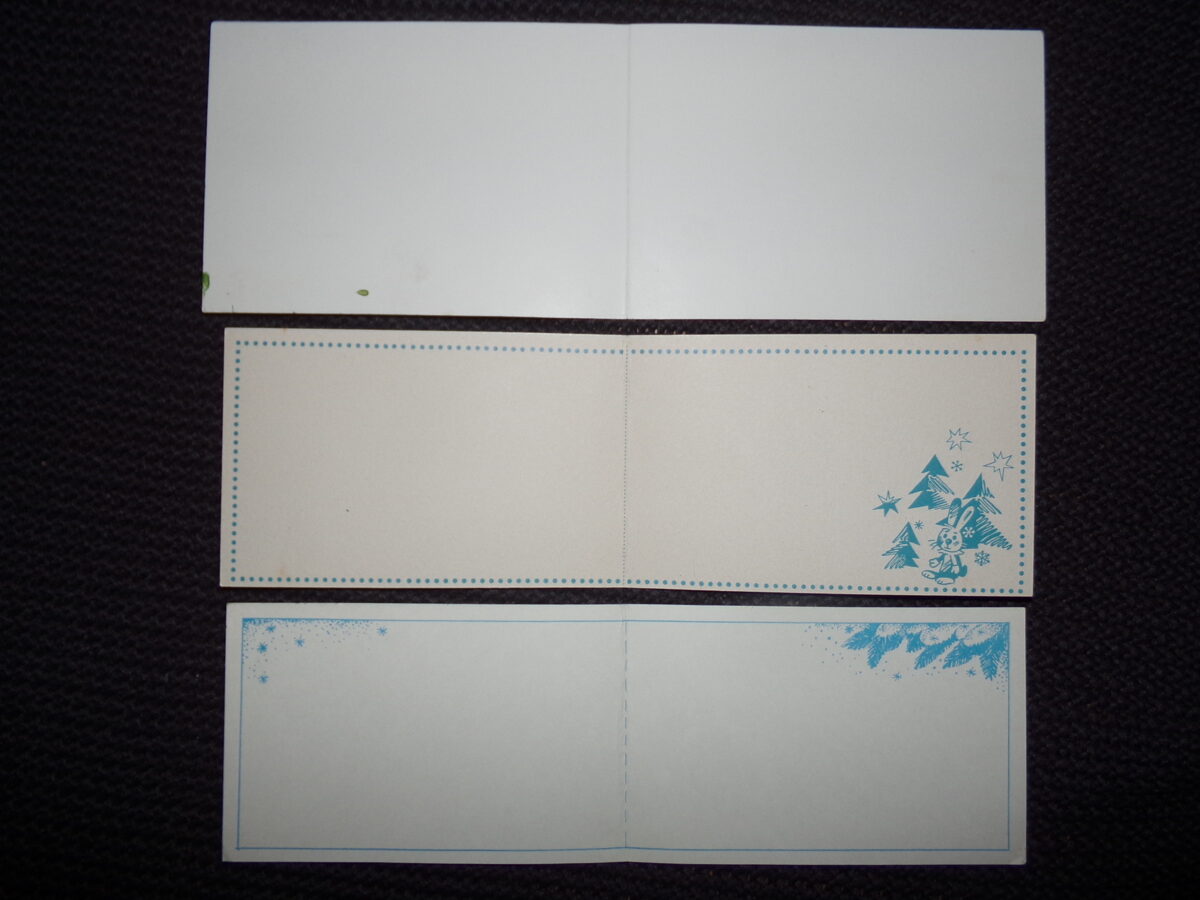 №155. Три разворотные новогодние открытки. Неподписанные. СССР. 1980-тые года.