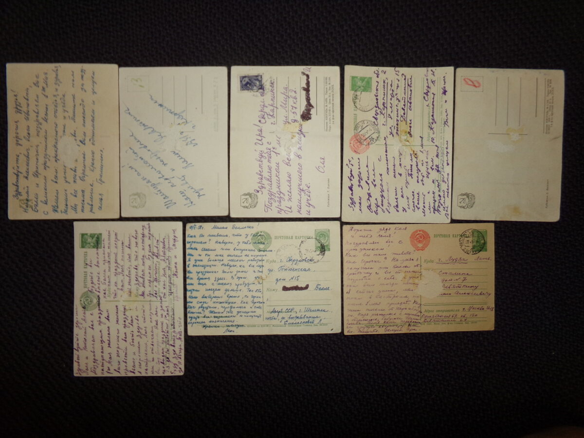 №36. Восемь открыток- 1 Мая. СССР. 1950-тые года.