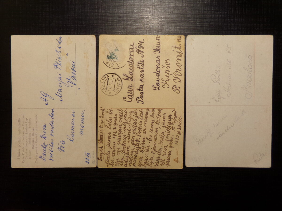 №192. Три открытки с репродукциями картин. Начало 20 века. Прошедшие почту Латвии в 1920-40 годах.