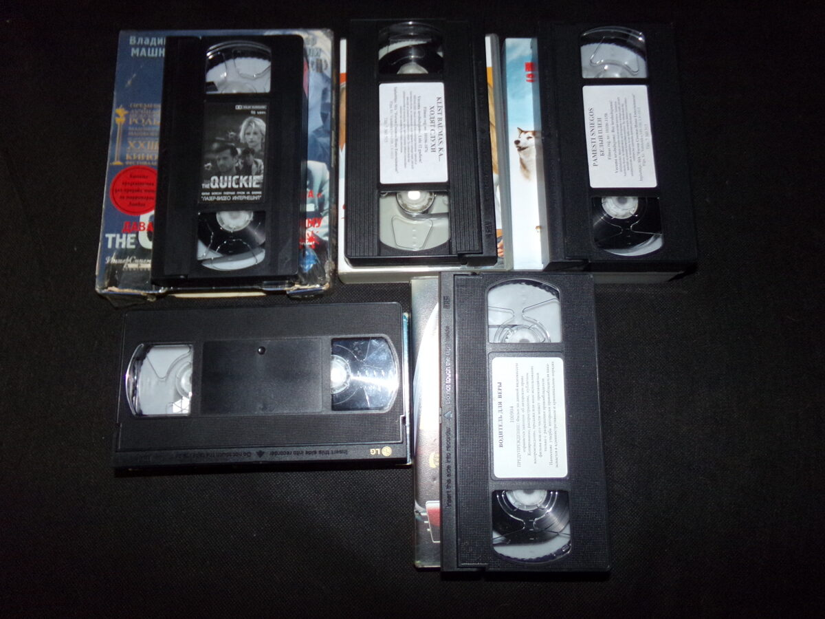 Пять видеокассет с фильмами. 1990-тые года.
