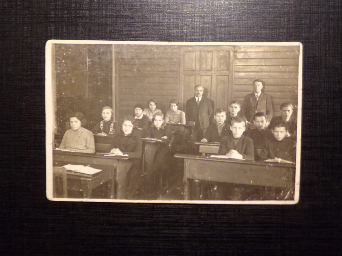 №212. Латвия. Рижская городская белорусская основная школа. 1934 год.