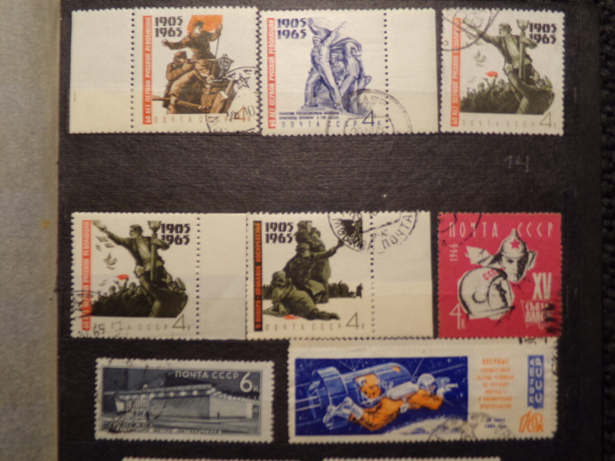 №39. Почтовые марки СССР. 1954-70 года.