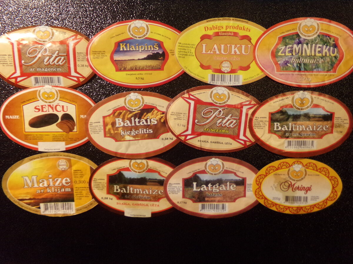 Хлебные этикетки. Латвия. Начало 2000-ных годов.