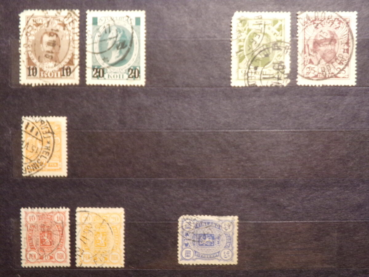 №2. Почтовые марки Российской Империи до 1917 года.