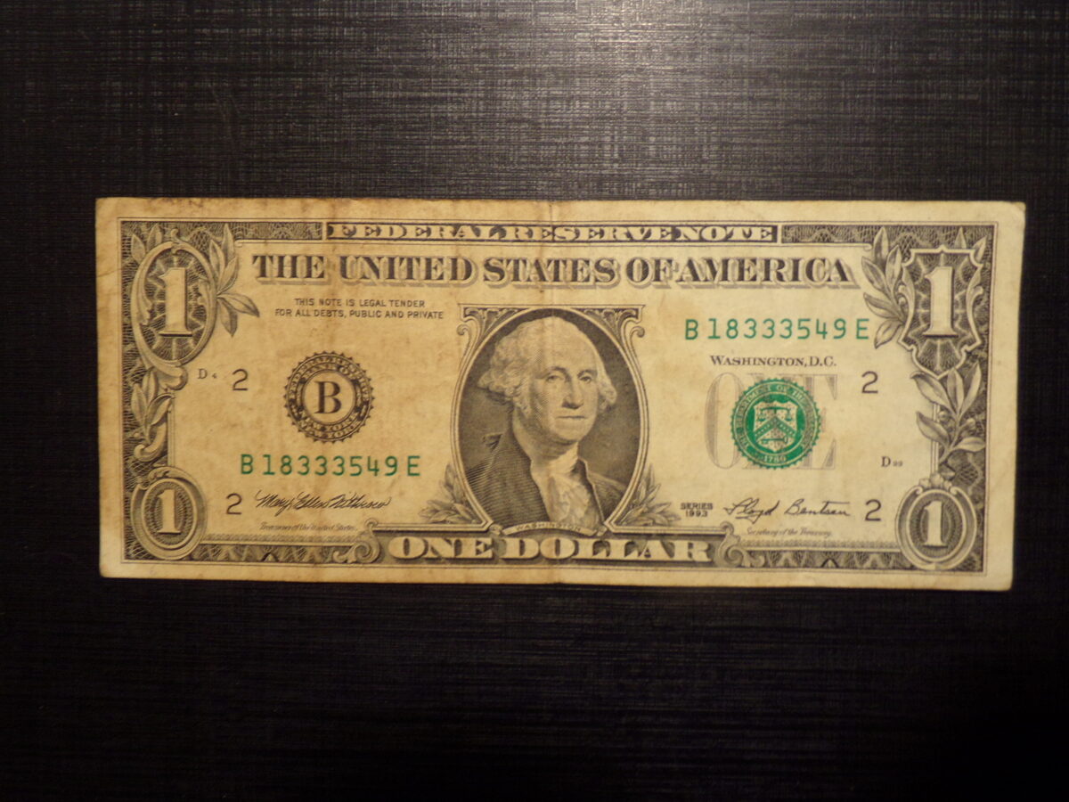 №16. один доллар. США. 1993 год.