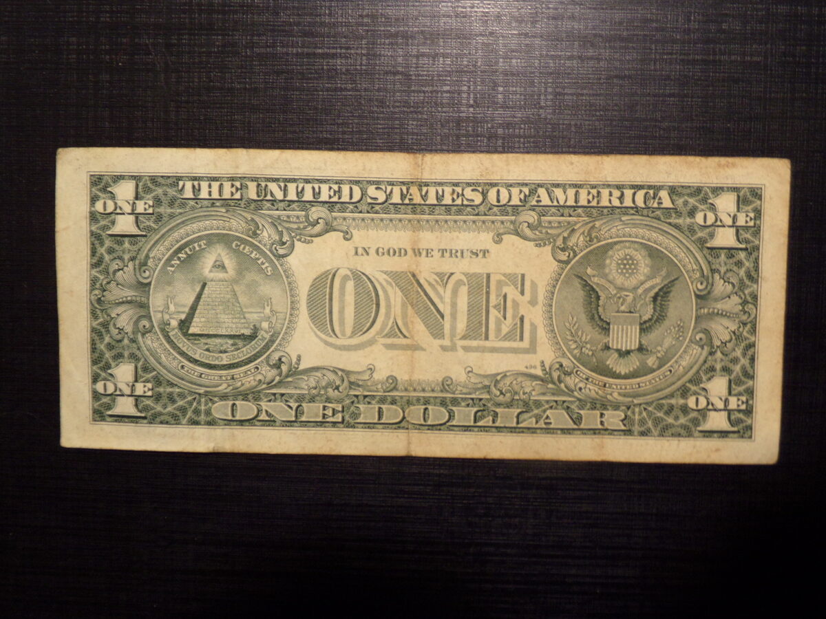 №16. один доллар. США. 1993 год.
