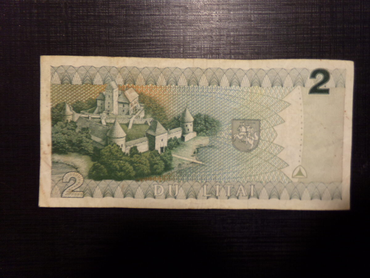 №35. Два лита. Литва. 1993 год.