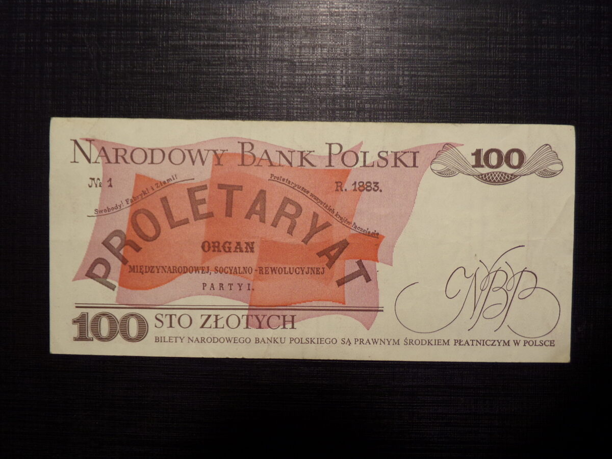 №60. 100 злотых. Польша. 1986 год.