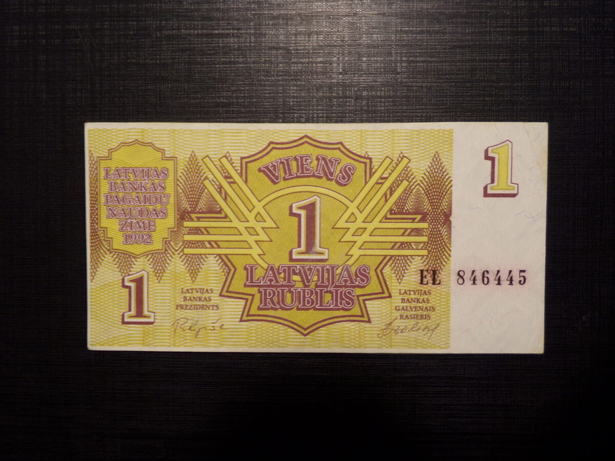 №67. Один латвийский рубль. 1992 год.