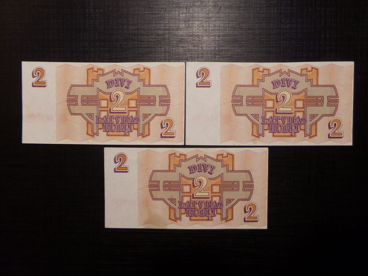 №74. Два латвийских рубля. 1992 год.