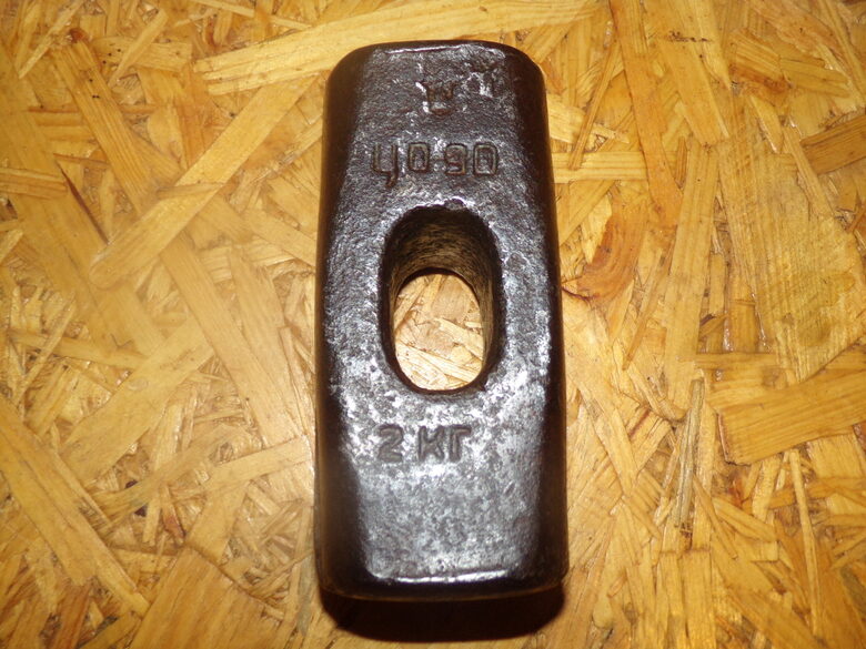 №182. Кувалда весом 2 кг. СССР.