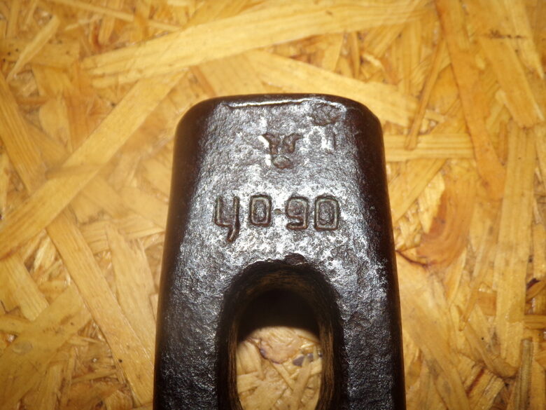 №182. Кувалда весом 2 кг. СССР.