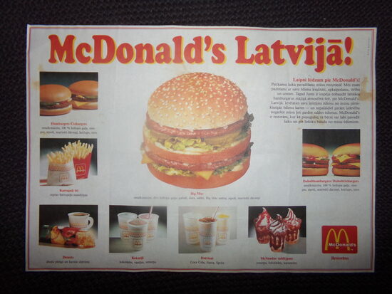 №73. Рекламный плакат Макдональдс Латвия. 1994 год.