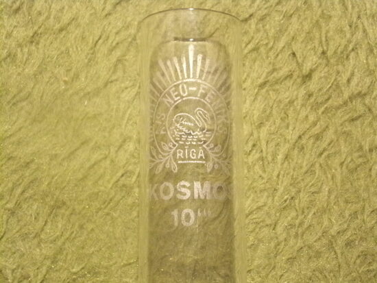 №32. Стекло для керосиновой лампы. Латвия. 1930-тые года. Рига. A/S NEO-FENIKS. KOSMOS.