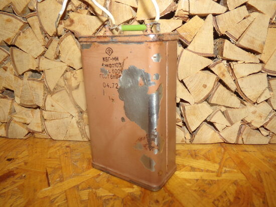 №47. Конденсатор КБГ-МН  4 мкф. СССР.