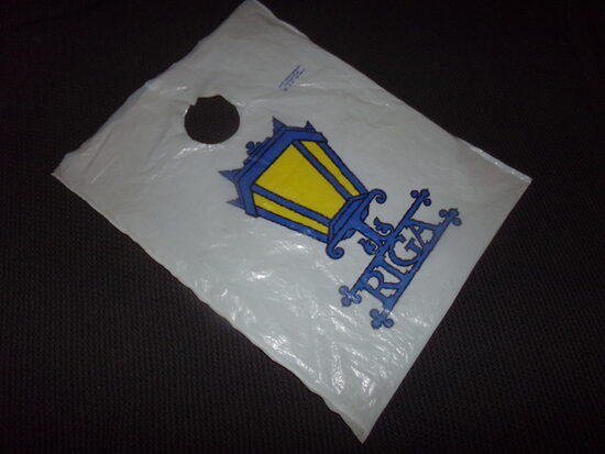 №71. Пластиковый пакет Рига. СССР. 1980-тые года.