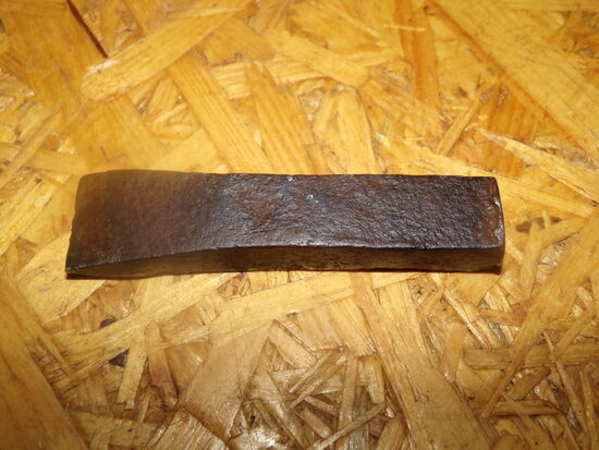 №181. Зубильце. Восточная Латвия. Начало 20 века.