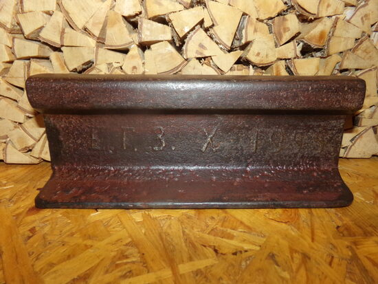 №27. Рельс к маркировкой Е.Г.З Х 1955. СССР.