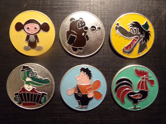 №74. Шесть детских значков времен СССР. 1975 год. Персонажи мультфильмов.