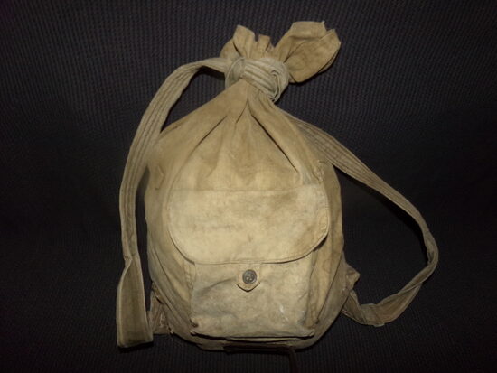 №104. Солдатский вещмешок. СССР. WW2.