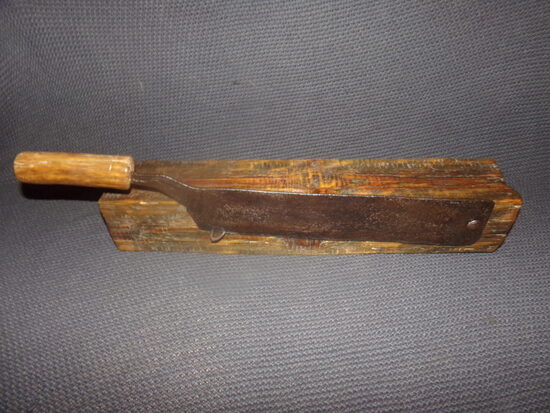 №96. Станок для резки травы. Восточная Латвия. Начало 20 века.