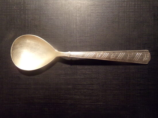 №60. Большая ложка с орнаментом. 70 грамм. Клеймо. EKSTRA ALP. Начало 20 века.