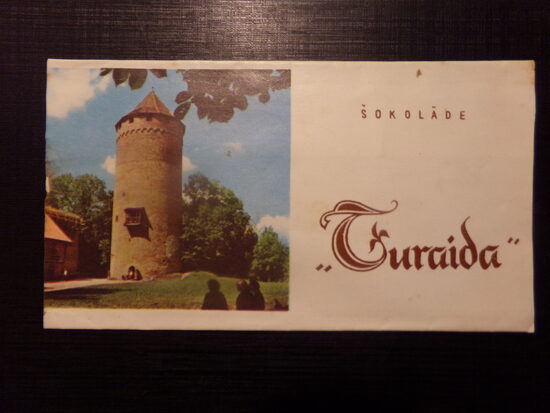 №6. Шоколад "Турайда". фабрика Лайма. Советская Латвия. 1969 год.