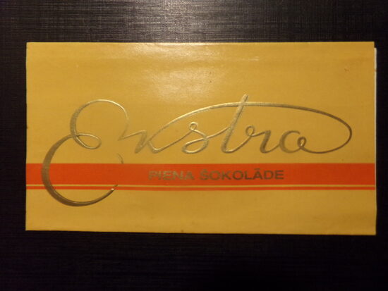 №10. Молочный шоколад "Экстра". Фабрика Лайма. Советская Латвия. 1980-тые года.