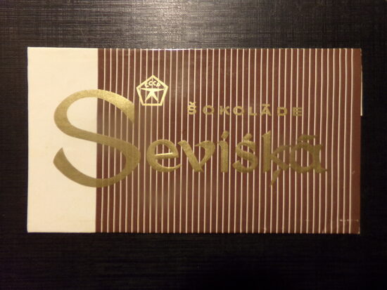 №12. Шоколад "Особый". Фабрика Лайма. Советская Латвия. 1972 год.