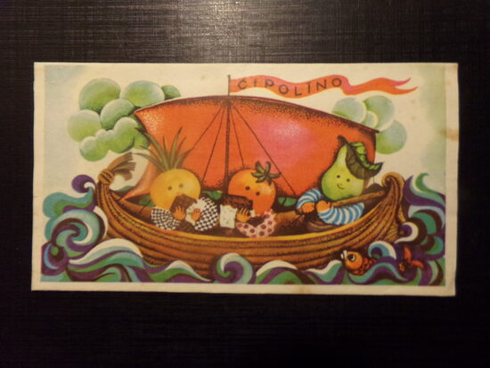 №13. Сладкая плитка "Чиполлино". Фабрика "Лайма". Советская Латвия. 1975 год.