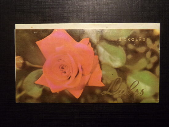 №21. Шоколад "Люкс". Фабрика Лайма. Рига. 1969 год.