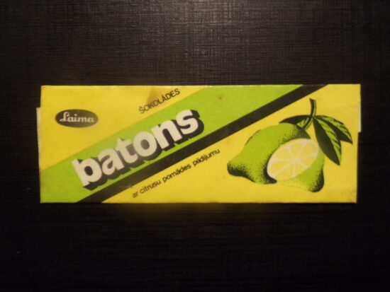 №22. Шоколадный батон с цитрусово-помадной начинкой. Фабрика Лайма. Рига. 1980-тые года.