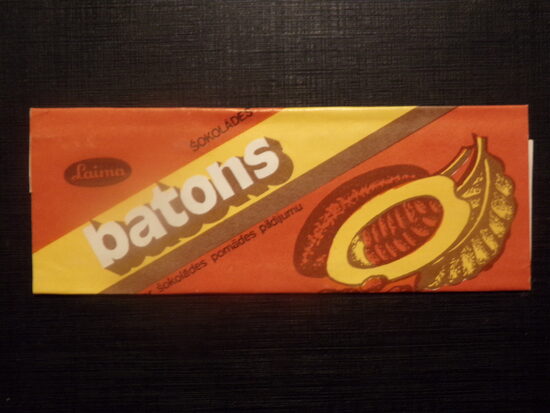 №23. Шоколадный батон с шоколадно-помадной начинкой. Фабрика Лайма. Рига. 1980-тые года.