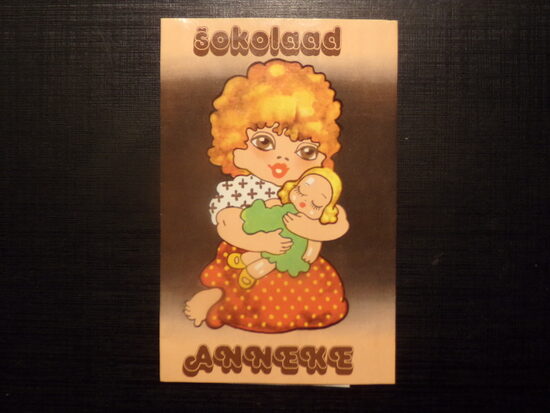 №27. Сладкий молочный шоколад "Аленка". Фабрика Калев. Таллин. 1980-тые года.