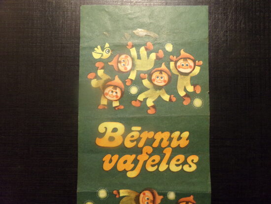 №34. Вафли "Детские" диетические. Фабрика "17. Июня". Рига. Советская Латвия. 1970-тые года.