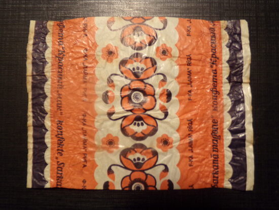 №37. Конфета "Красный мак". Фабрика Лайма. Рига. 1980-тые года.