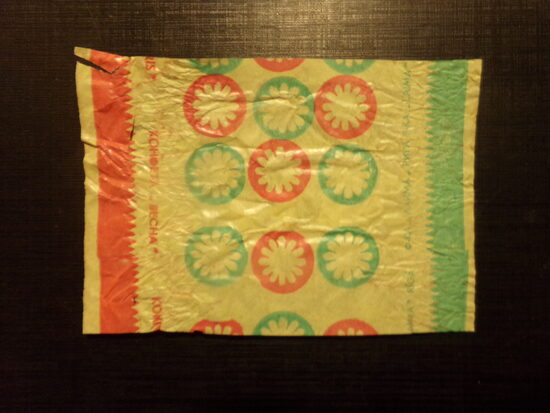 №46. Конфета "Весна". Фабрика Лайма. Рига. 1980-тые года.