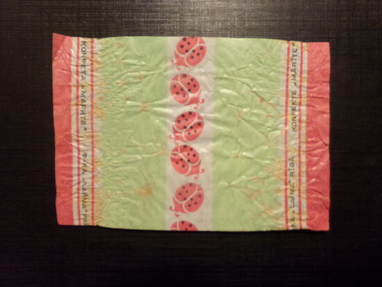 №48. Конфета "Марите". Фабрика Лайма. Рига. 1980-тые года.